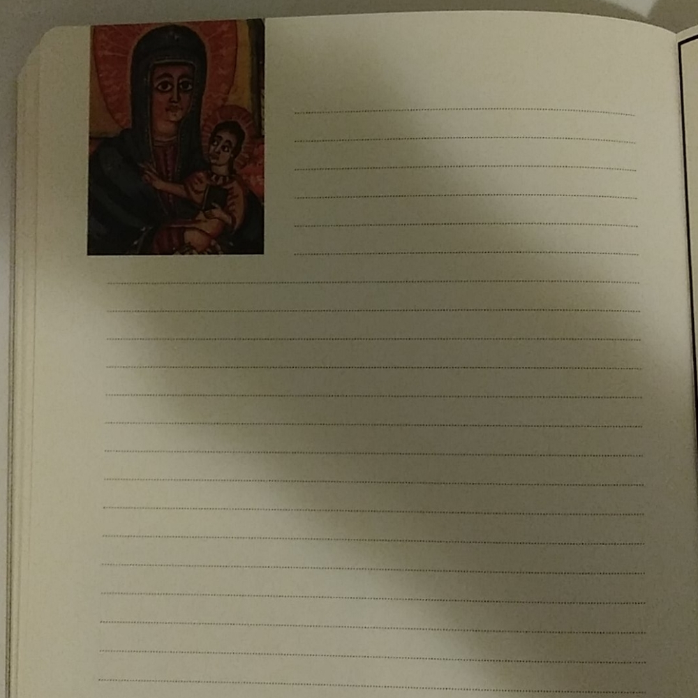 Coloring Journal - Picture 4 of 4